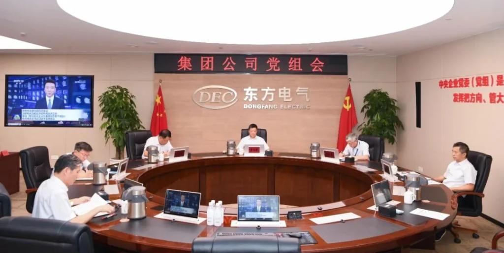 尊龙凯时·[中国区]人生就是搏!