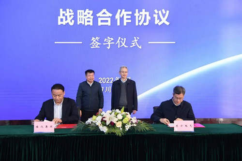 尊龙凯时·[中国区]人生就是搏!