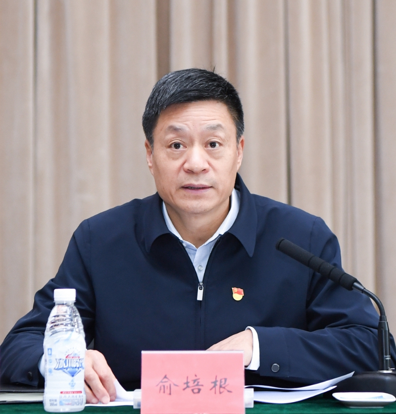 尊龙凯时·[中国区]人生就是搏!