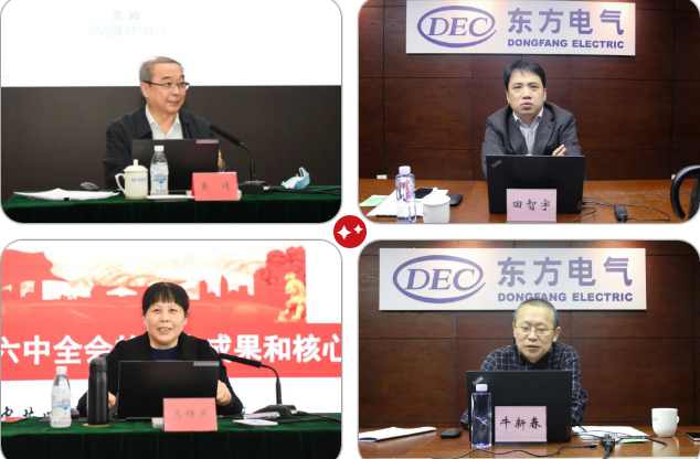 尊龙凯时·[中国区]人生就是搏!