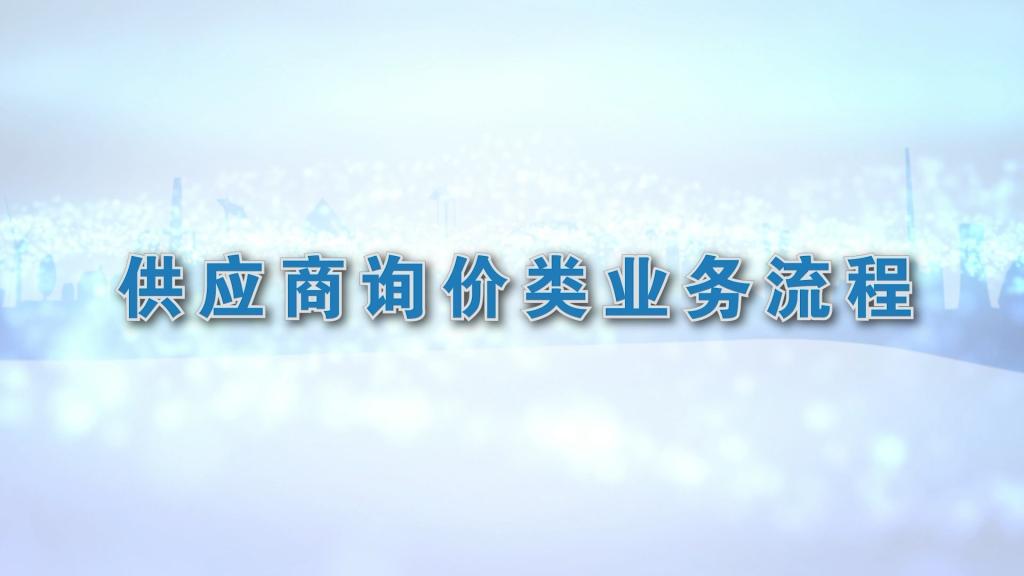 尊龙凯时·[中国区]人生就是搏!