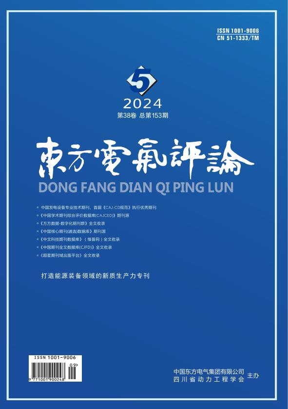 尊龙凯时·[中国区]人生就是搏!